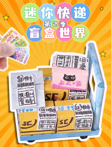 ������ä�������2��