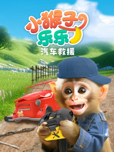 С��������֮������Ԯ