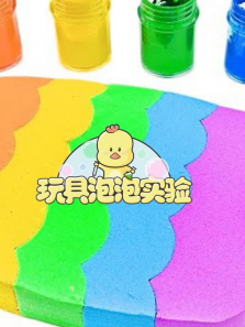 �������ʵ���ҵ�11��