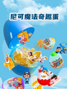 ���ħ����Ȥ��