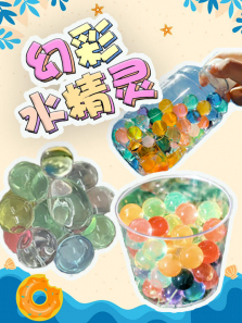 �ò�ˮ����