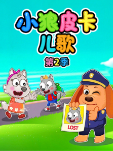 С��Ƥ�������2��