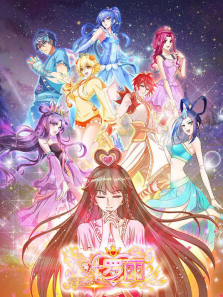 ������Ҷ������8��