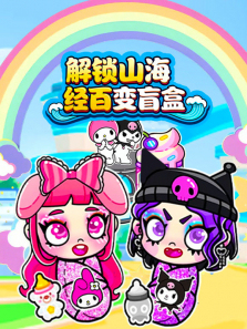 ����ɽ�����ٱ�ä��