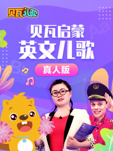 ��������Ӣ�Ķ������˰�