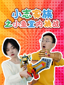 С־����֮С��������ս