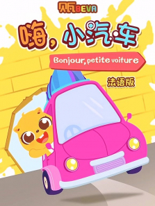 ����ѧ������С����