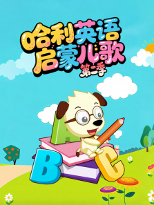 ����Ӣ�����ɶ����2��