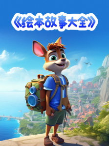 �汾���´�ȫ