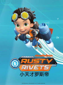 С�����˹�۵�2��