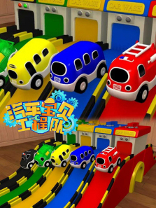 �����������̶ӵ�2��