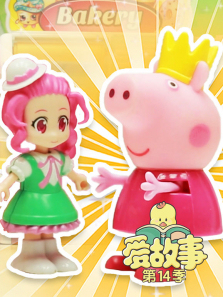 �����µ�14��