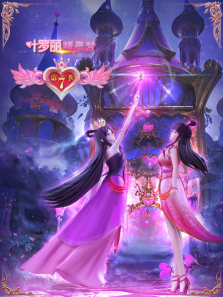 ������Ҷ������7��