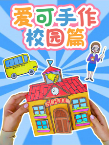 ��������У԰ƪ