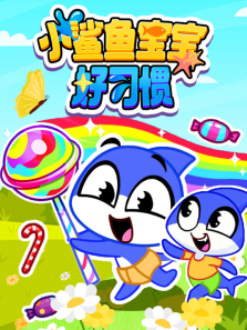 С���㱦����ϰ��