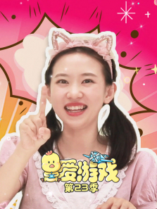 ����Ϸ��23��