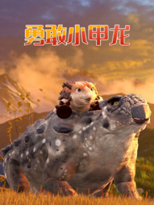 �¸ҵ�С����