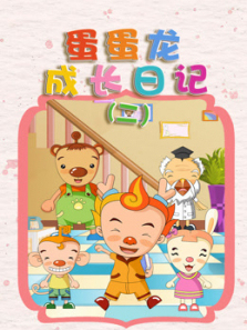 �������ɳ��ռǵ�2��