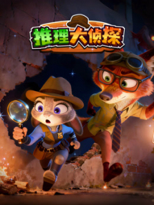 ��������̽