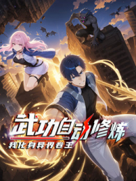 �书�Զ������һ�����������̬����