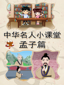 �л�����С��������ƪ