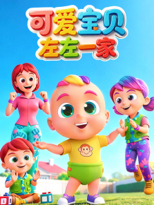 �ɰ���������һ��