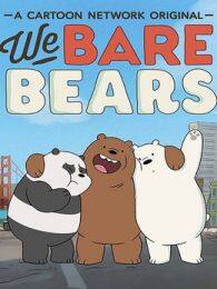 咱们裸熊第一季台语版 海报