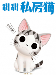 ����˽��è��ͨ����3��