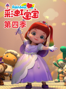 ʺ籦4ȫ