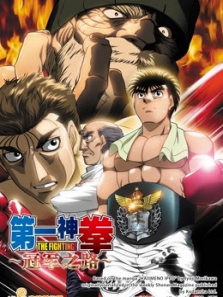 ��һ��ȭ�����ر�ƪ�ھ�֮·