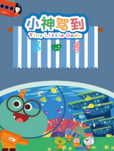 С��ݵ���4��