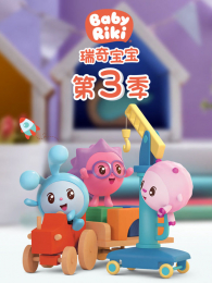 ���汦����3��