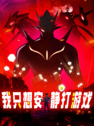 ��ֻ�밲���ش���Ϸ��̬����