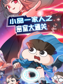 СƷһ����֮���Ҵ�ͨ��