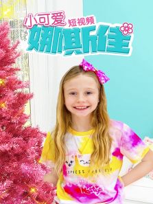 ÄÈ˹¼Ñ¶ÌÊÓÆµ ÄÈ˹¼Ñ¶ÌÊÓÆµ