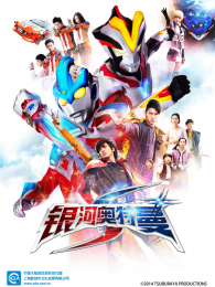 ���Ӱ�����S��ͨ��