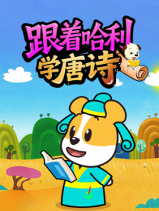 Źѧʫȫ