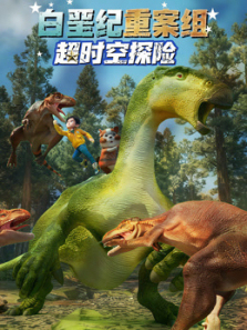 ��ʱ��̽�հ��Ѽ��ذ��鶯��ȫ��