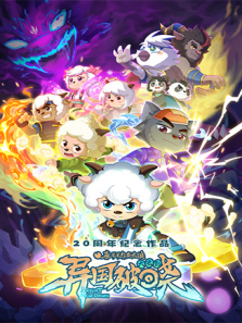 ϲ�������̫��֮�������