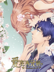 ������Ԫǰ��2��