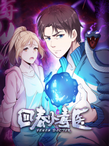 �ش�С��ҽ���涯̬��