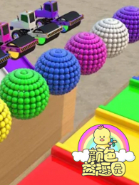 ��ɫ��Ȥ԰��36��