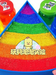 �������ʵ���ҵ�23��