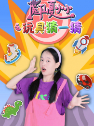 ħ����СС֮��߲�һ��