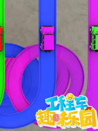 ���̳�Ȥζ��԰��2��