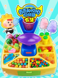 ��������õ���ߺϼ�