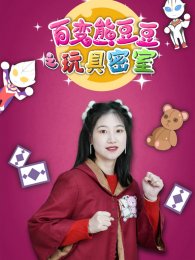 �ٱ��ܶ���֮�������