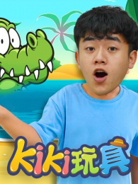 KikiӢ��ABC��12��