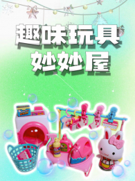 Ȥζ���������