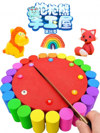 �������ֹ��ݵ�35��